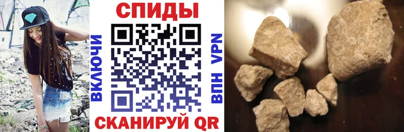 хочу   Афипский  АМФЕТАМИН Premium 