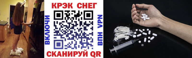 где продают   Афипский  Cocaine Columbia 
