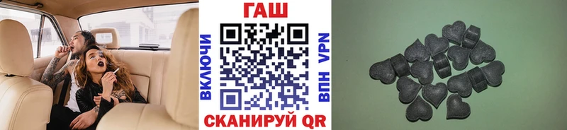Гашиш индика сатива  мега ссылка  Афипский 