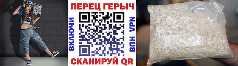 KRAKEN зеркало  Афипский  Героин герыч 