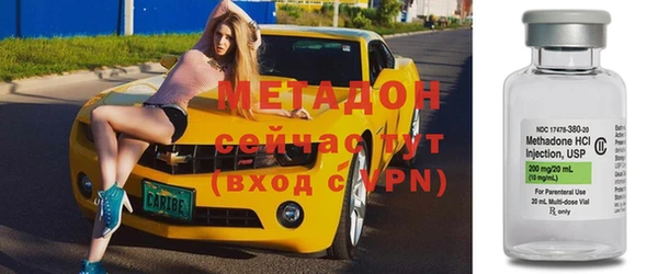 спиды Белоозёрский