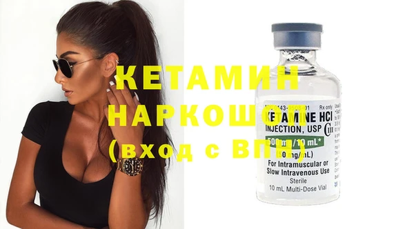 спиды Белоозёрский
