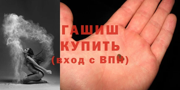 спиды Белоозёрский
