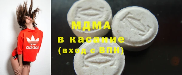 спиды Белоозёрский