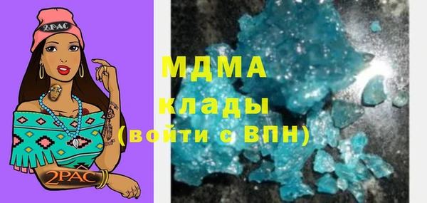 spice Беломорск