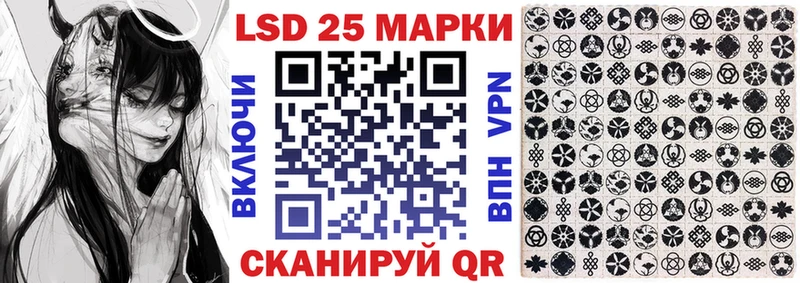 цена   Афипский  Наркотические марки 1,5мг 
